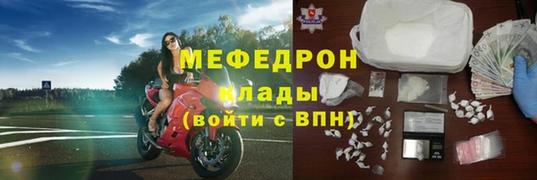 хмурый Верхний Тагил